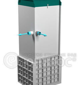 sa5long